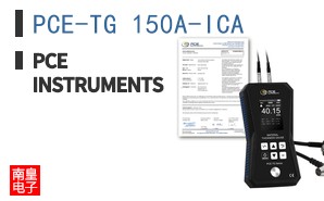 PCE-TG 150A-ICA ͼƬ